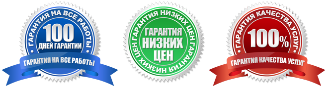 Сантехник-103 Вызов сантехника на дом в Минске